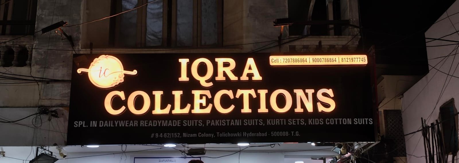 IQRA Collections illuminated storefront fascia
